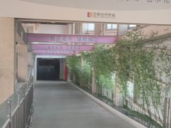 -百荣世贸商城