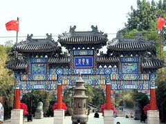 -红螺寺