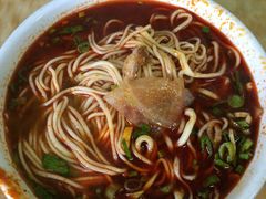 -清真·马安军辣子牛肉面