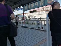 -京西五环检测场