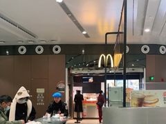 -麦当劳(北京大兴机场二层国内到达(安检外)店)