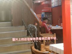 -幸运牛汕头小黄牛牛肉火锅(梅林店)