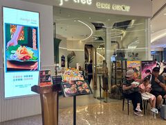 -mango tree芒果树泰国餐厅(青岛万象城店)