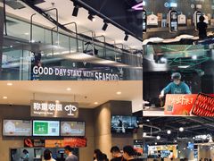 -盒马鲜生(皇庭广场店)