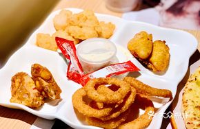 Beef Wing Snack Platter