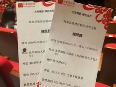 菜单-米斯特比萨(光华桥凯德MALL天津湾店)