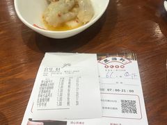 菜单-丰圆轩粤式茶楼 . 点心粤菜(夏茅店)