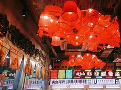 -大芊金重庆串串火锅(南京路店)