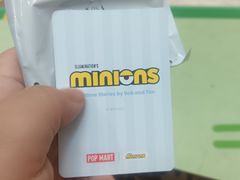 -泡泡玛特POPMART(上海环球港店)