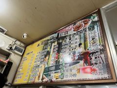 -水井拉粉油条(赤坎民国风情街店)