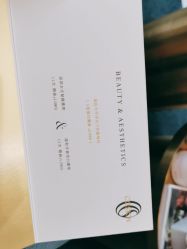 -优加东京秀烫染SALON