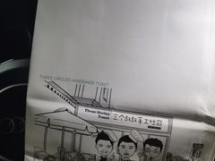 -三个叔叔手工吐司(宇雷路店)