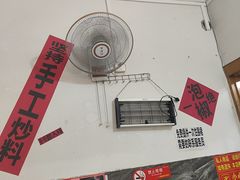 -铁锅哥米线