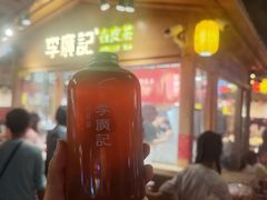 -沙州食驿·非遗小吃夜市