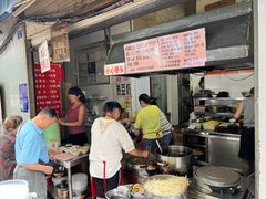 -蓉城西二道无名冒菜(西二道街店)
