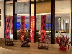 -北海金昌开元名都大酒店·四季轩中餐厅