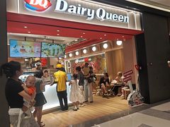 -DQ·蛋糕·冰淇淋(万象城店)