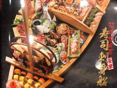 -古田居·特色寿司料理(星之岛旗舰店)