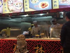 -蔡林记(丹尼斯6天地店)