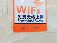 -梦中园海鲜酒店(川沙路店)