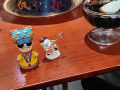 -1078號老北京涮肉(松柏店)