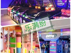 -星舰梦航(广百广场荔胜店)