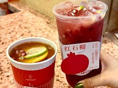 -AunteaCare姨妈热饮(琶洲店)