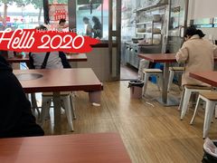 -阿波潮汕牛肉火锅·汤粉面(拱北店)