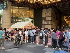 -瑞虹新天地月亮湾