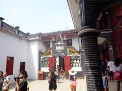 -遵义会议纪念馆