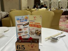 -广州酒家(昌岗地铁站店)