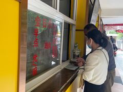 -文山荷鲜居(翠湖店)