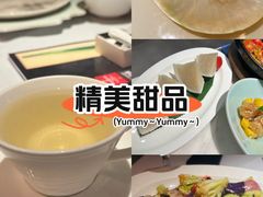 -闻见中国海南菜(K11店)