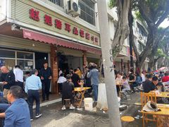 -赵姐猪耳朵饭店