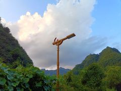 -娄山关景区