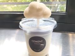 -CEMENT·coffee bar (凤凰创意园店)
