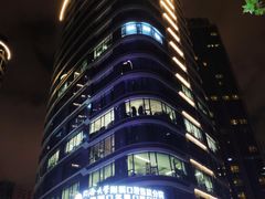 -金融街·静安中心