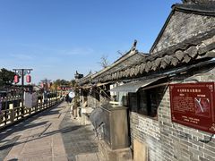 -迎春桥老炉烧饼(碧霞路店)