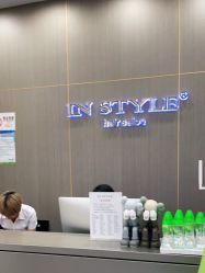 点击看大图 -IN STYLE•造型