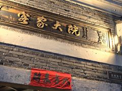 -客家大院·非遗赣南客家菜(郁孤台店)