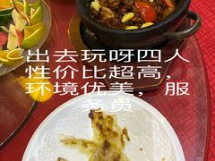 -东方建国大酒店-中餐厅