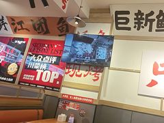 -赵大妖·活鱼现烤(天水店)