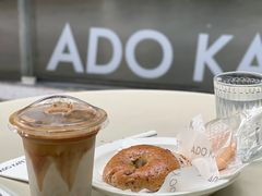 -ADO KAFE(大学城店)