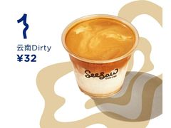 -Seesaw Coffee(武商MALL·武广店)