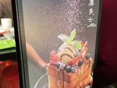 -小资太太餐厅(南岗区店)