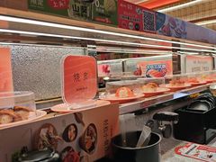 -争鲜回转寿司(太阳宫凯德PLUS店)