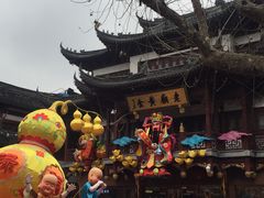 -城隍庙小礼品市场(福佑商厦福佑路店)