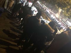 -郭阿姨月亮馍