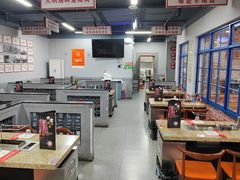 -清真·金鑫隆牛羊肉(环山路店)