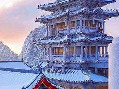 -老君山风景名胜区
